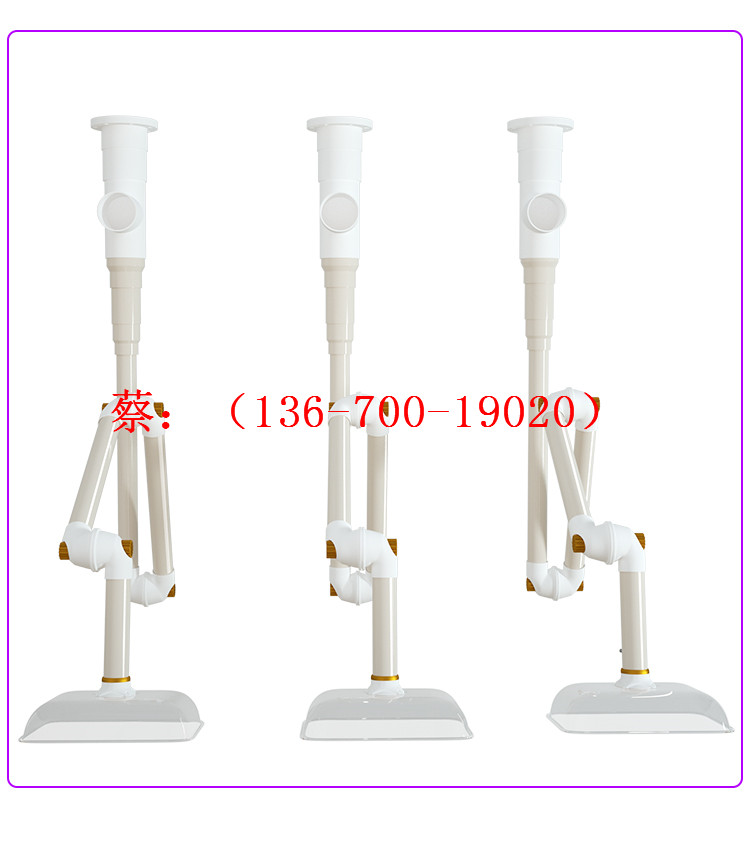 Moxibustion smoke exhaust system can provide a complete set of customized bamboo tube support arm fans for wholesale