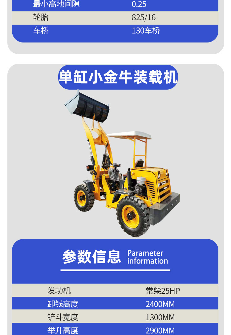 Four wheel drive small diesel engineering 50 loader 30 forklift wheel type telescopic arm small forklift manufacturer