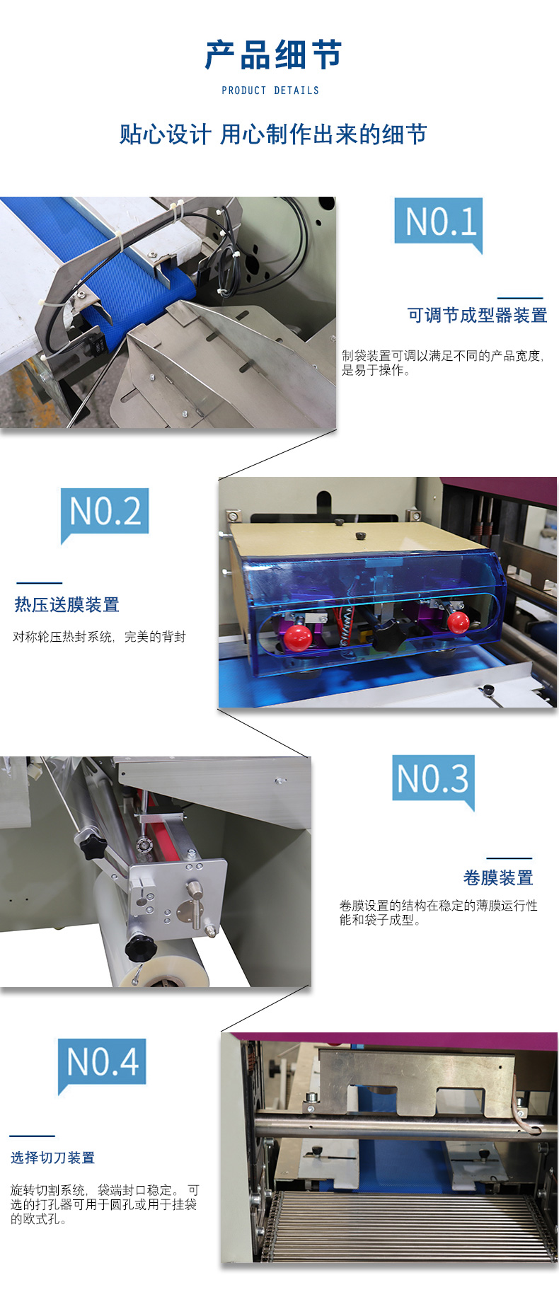 Fushun fully automatic single cigar independent packaging machine Electronic atomizer bagging machine FS-250X pillow type machine