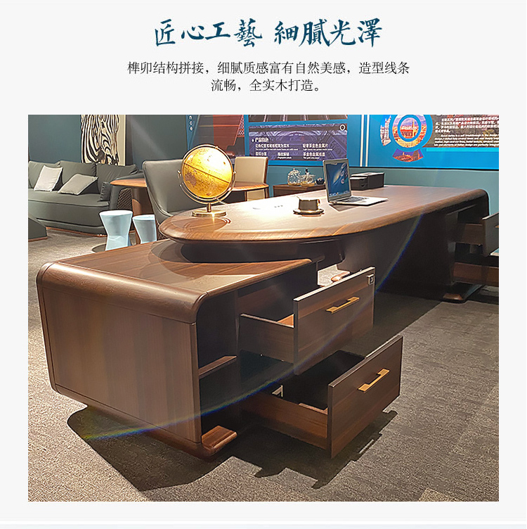 Boss's desk, office desk, office furniture, minimalist modern new Chinese style desk and chair combination