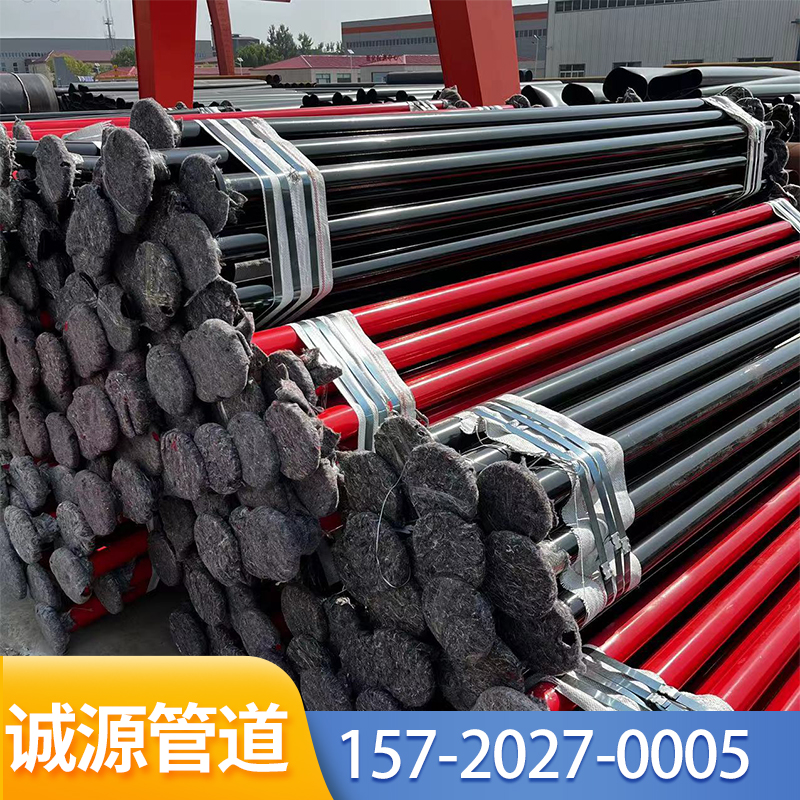 Coated plastic composite steel pipe DN150 inner epoxy resin coated outer PE steel plastic composite pipe