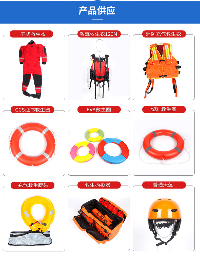 Portable Fishing Men's and Women's Vests Flood Control Rescue Water Sports Vests Professional Rock Fishing Big Buoyancy Adult Personal flotation device