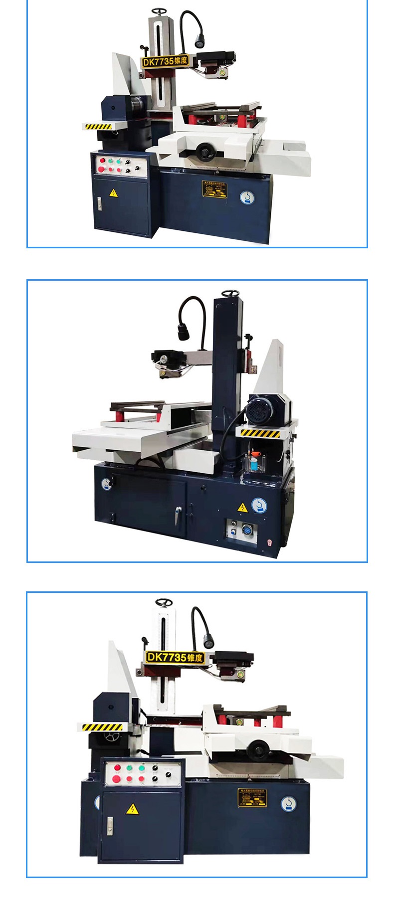 High precision CNC fast wire cutting machine tool DK7735 can be customized by Dongqi