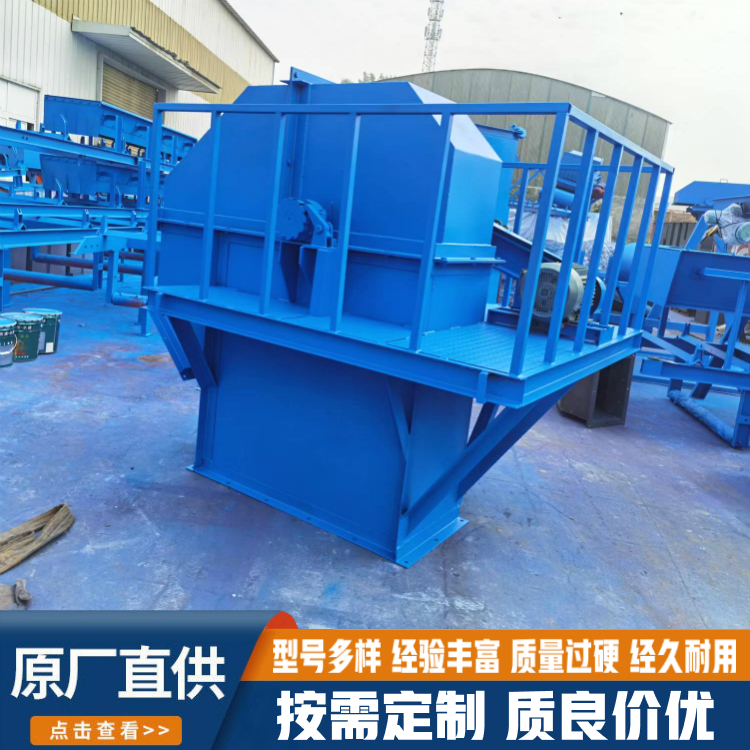 TD315 Bucket Elevator Environmental Protection Mining Energy Bucket Elevator Carbon Steel Material Yaoyuan Machinery