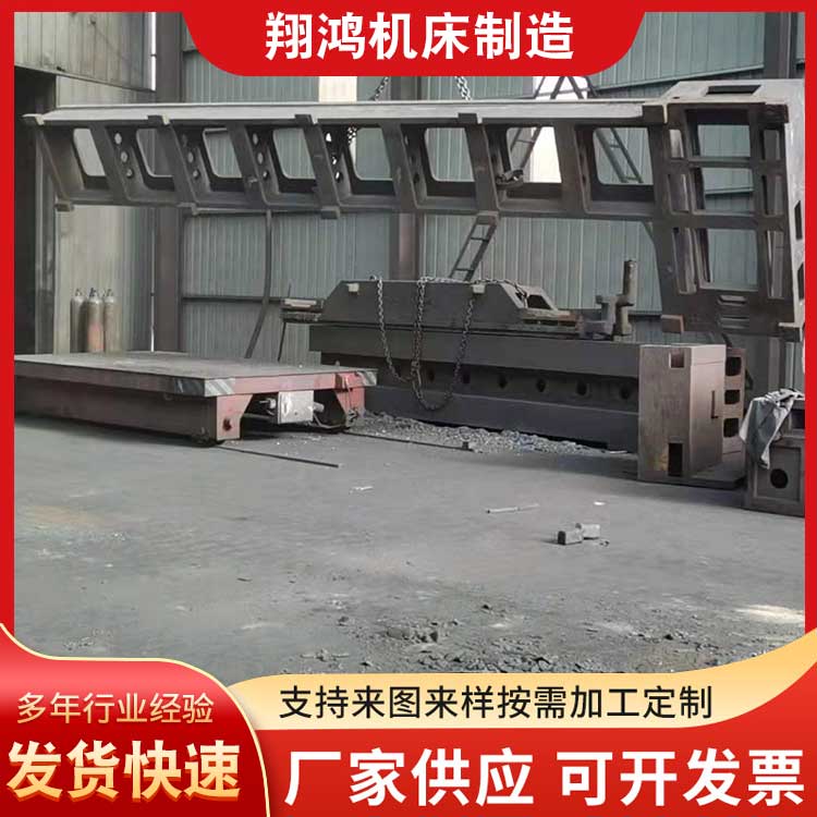 Spheroidal graphite QT500 cast iron casting resin sand cutting artificial aging casting machine tool column castings in the foundry