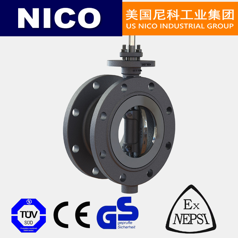 NICO imported high-temperature resistant wafer butterfly valve, wafer type high-temperature alloy stainless steel valve plate, American Nico brand