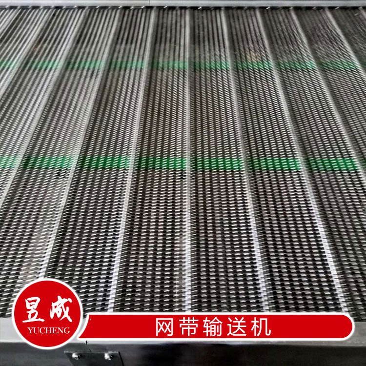 Mesh belt/mesh chain metal conveyor belt high-temperature resistant conveyor belt stainless steel mesh belt chain plate