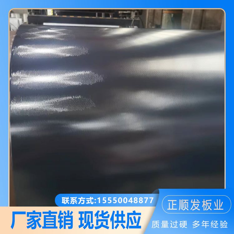 Customizable shock absorption, noise reduction, insulation rubber plastic cotton insulation board suitable for industrial factory buildings and the Zhengshunfa board industry