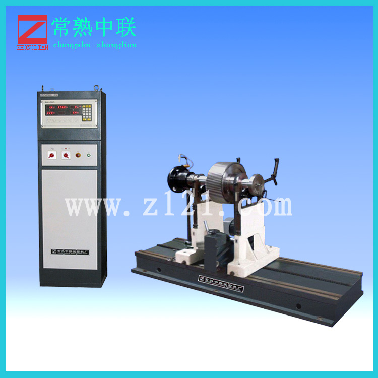 Wholesale Transformation and Balance Testing System for HQ-300 Hard Support Balancing Machine