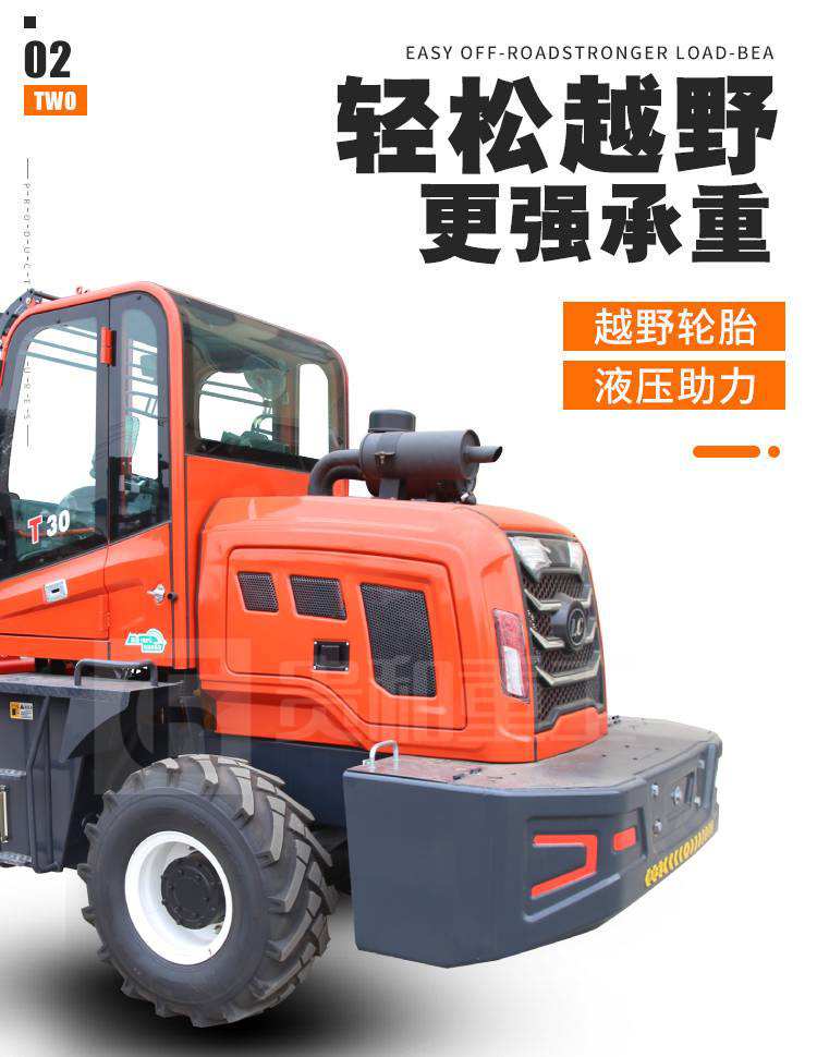 Removable accessories 4WD off-road forklift integrated transport stacker muddy road hydraulic Cart