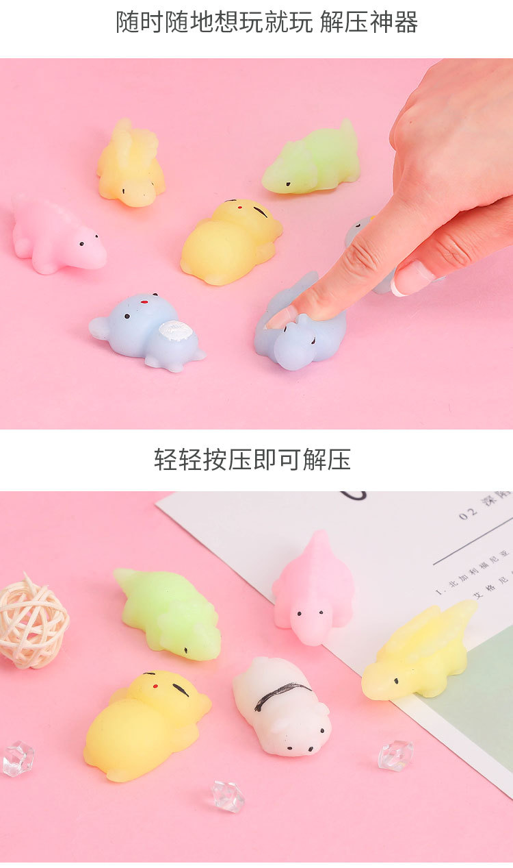 Cute Animal Pinch Music Trick Toy Pinch Ball Release Ball Student Gift Group Creative Push 117