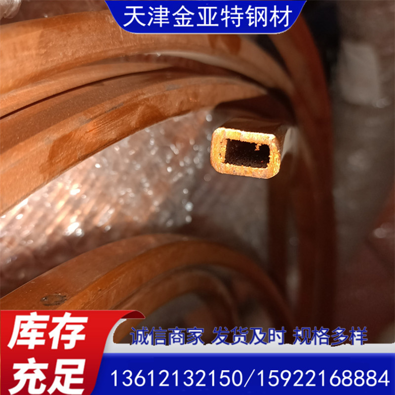 T2 small caliber precision control flow TP2 finned internal thread oxygen free copper tube TU2 capillary copper tube