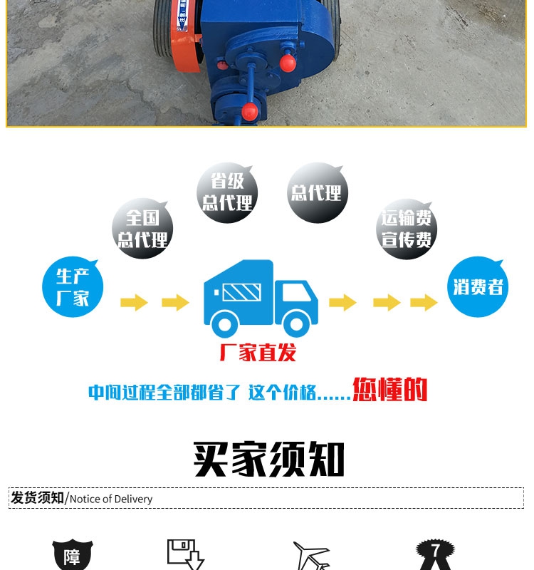 12/18 small waste manual steel bar cutting machine, portable portable shear machine, iron cutting and shearing machine