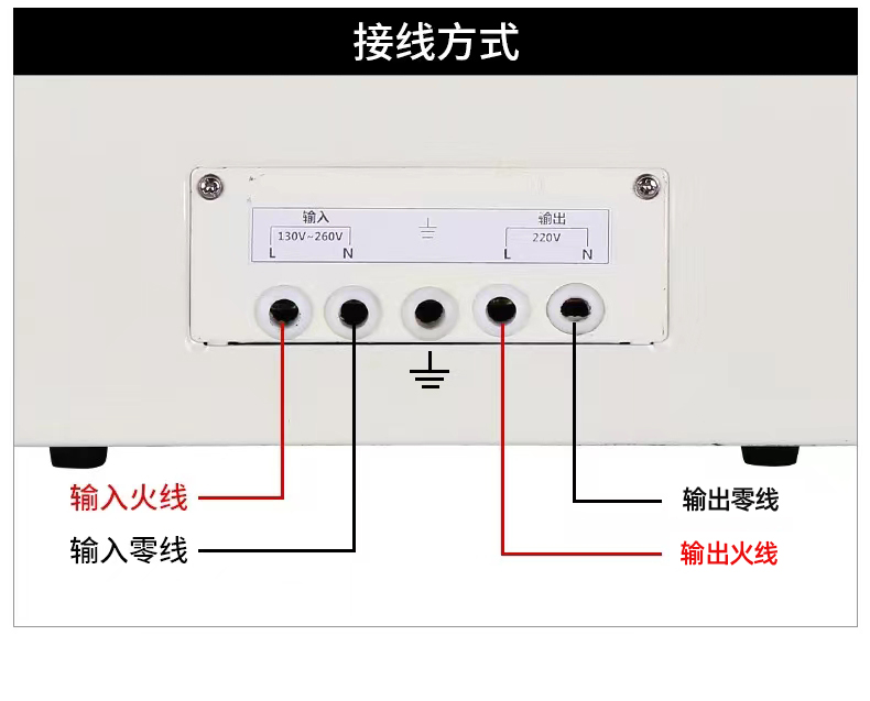 Tairan Voltage Stabilizer 220v 5kva Household Computer Air Conditioning Commercial Factory Add Direct Supply Fully Automatic Voltage Stabilizer Power Supply