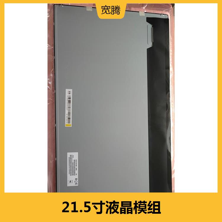 500 brightness module DV215FHM-NN0 has a long service life and supports 24-hour continuous power operation