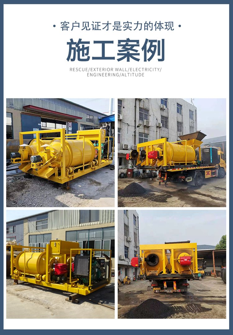 Sale of Highway Lime Asphalt Mixer Mobile Regenerative Mixer High Capacity Mud Solidification Equipment