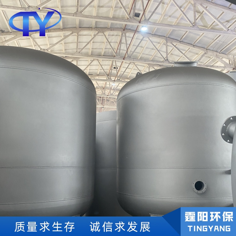 活性炭过滤器 霆阳环保 污水环保多介质处理设备 循环水装置