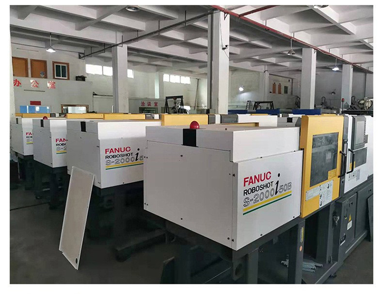 Sell at a low price, praise Baisu skateboard injection molding machine, mother chain, Japanese character chain, key chain, vertical injection molding machine