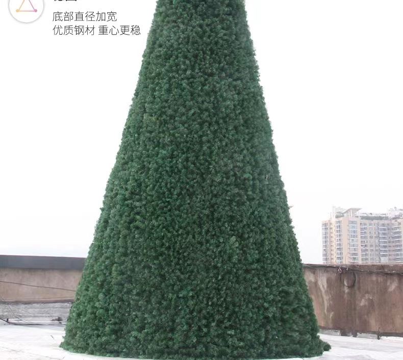 Creative internet celebrity large Christmas tree outdoor shopping mall drainage iron art acrylic Christmas luminous tree design customization