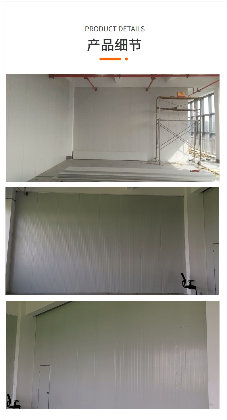 Steel structure workshop insulation partition rock wool color steel plate partition blue corrugated board