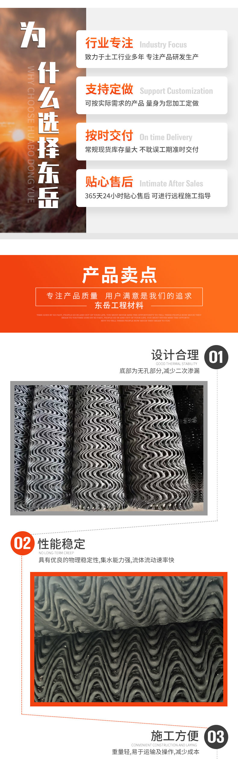 HDPE hard pipe, PE permeable pipe, plastic hard permeable pipe, curved mesh, customizable