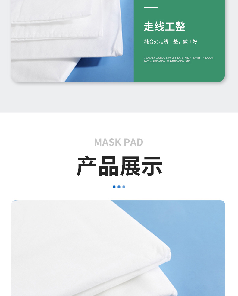 Disposable bedding, non-woven fabric, three piece set for business trips, Hongda sanitary materials