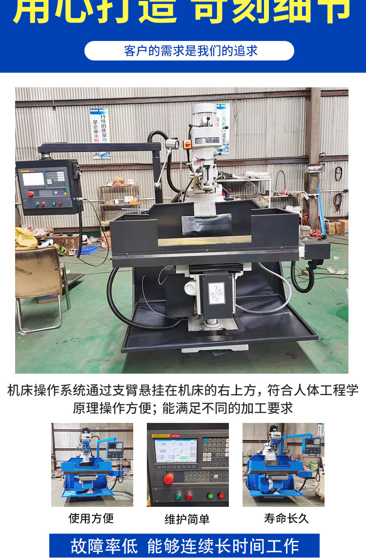 6H turret milling machine multifunctional metal processing machine tool can automatically drill holes