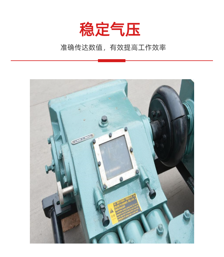 Construction engineering cement output pump, mining drilling grouting pump, concrete anchor rod grouting machine