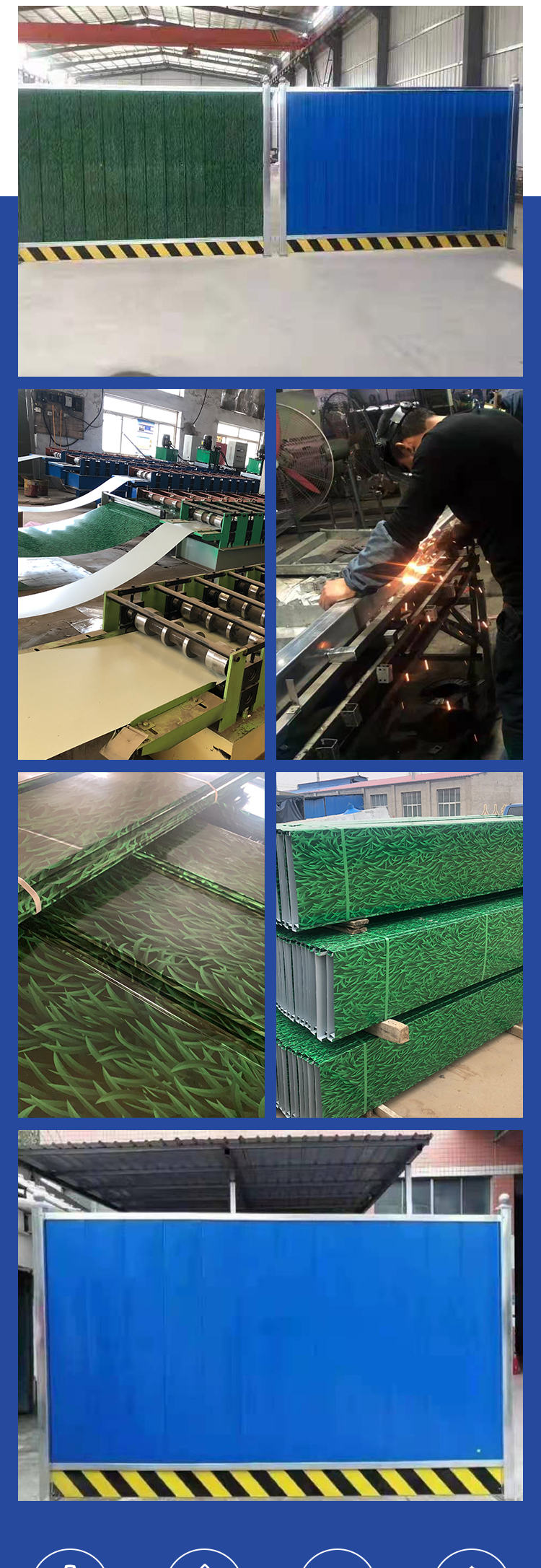 Municipal road color steel fence with small grass and green decoration construction is convenient, fast, and can be rented