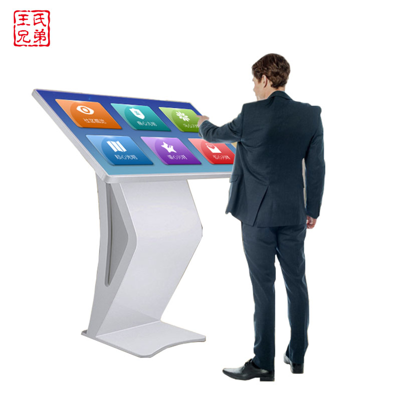 Wang Brothers' query all-in-one multimedia commercial touch self-service shopping guide screen horizontal terminal server