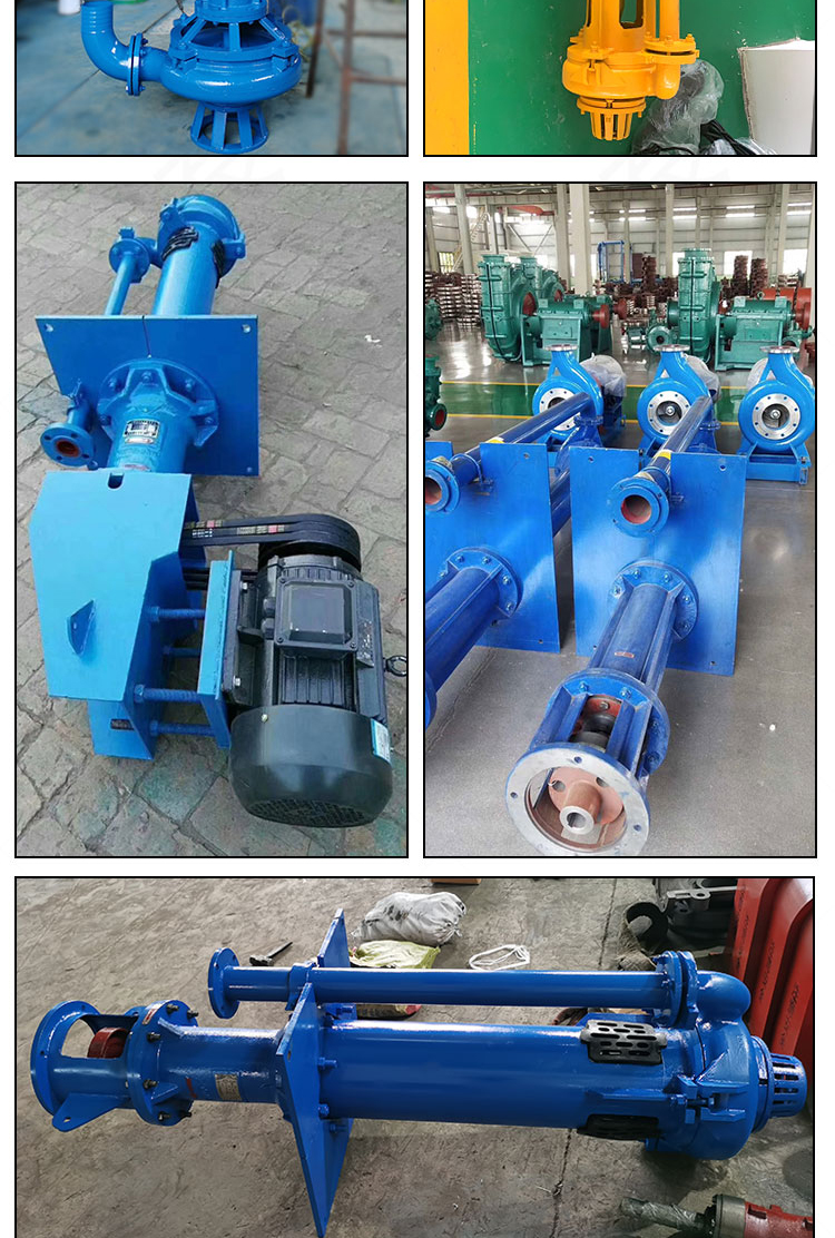 Vertical mud pump 3PNL sewage pump 18.5KW dredging pump 2KW special for pile driving and drilling