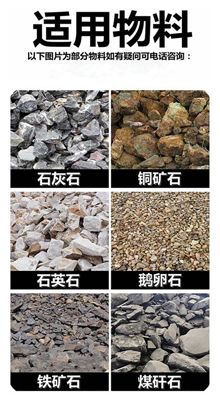 Tailings sand making equipment model: 10-200t/h Calcite crusher; river pebble cement vertical sand beater