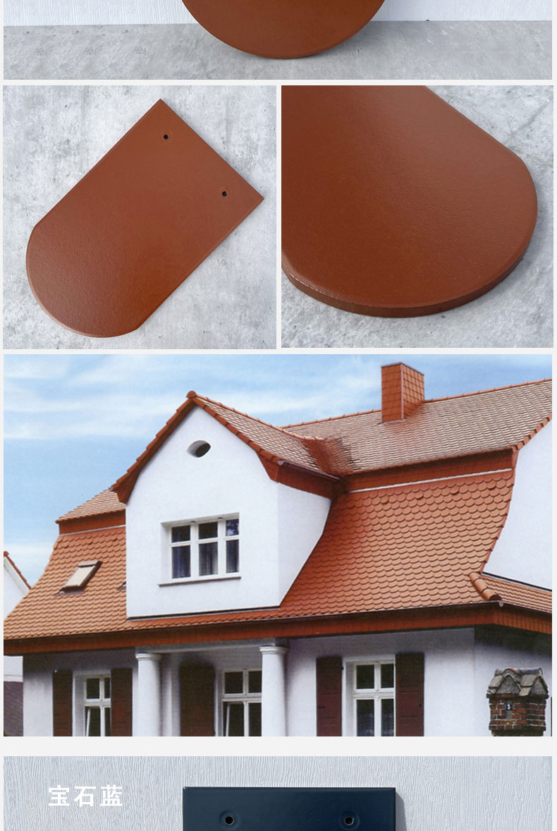 Fish scale tile villa roof tiles, diamond shaped tiles with complete colors, frost resistant and heat resistant