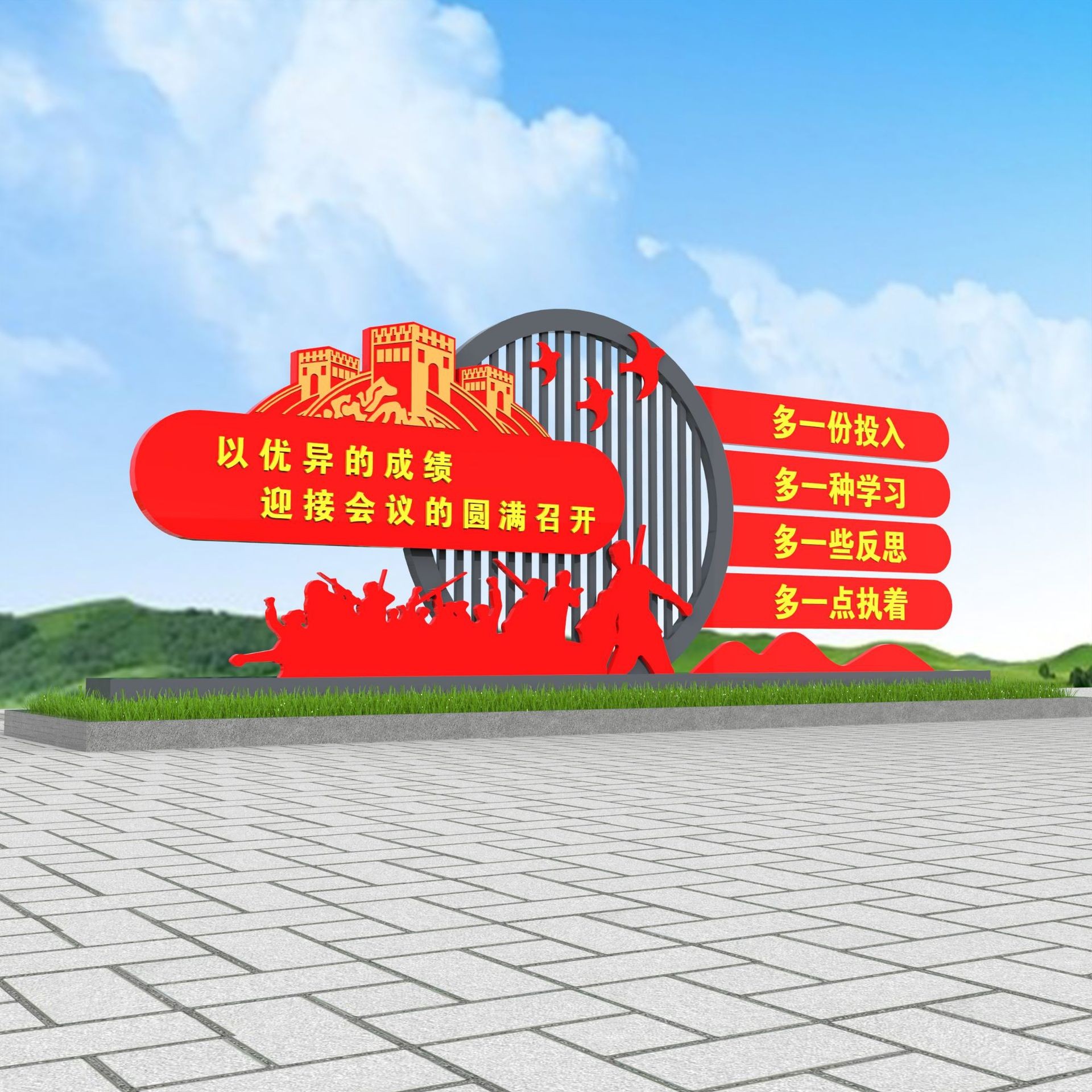 Customized stainless steel billboards for urban and rural buildings, spiritual fortress signs, vertical metal guide signs