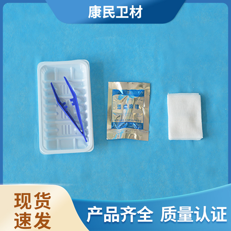 Kangmin Sanitary Materials Manufacturing Disposable Sterile Dressing Change Package Can be Used for Debridement Suturing