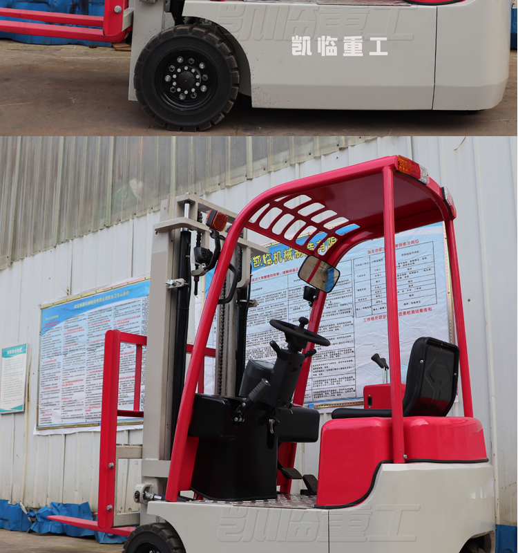 Kailin Machinery 1 ton 1.5 ton 2 ton pure electric forklift multi-function Cart