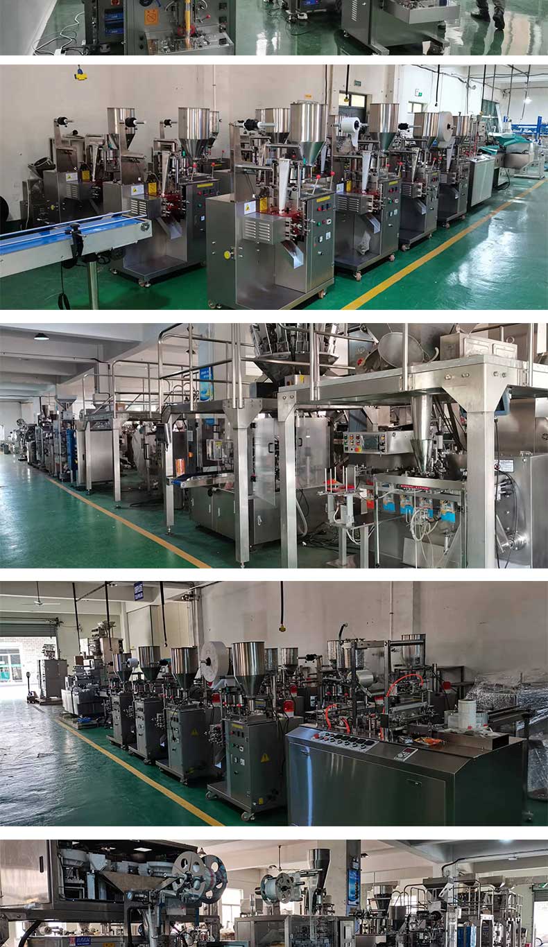 Fully automatic powder packaging machine for Dendrobium officinale rounded corner powder packaging machine for automatic bag making