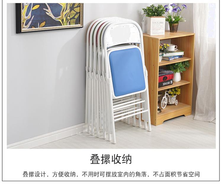 Folding chair, household armchair, simple training, conference chair, dormitory, portable activity, current