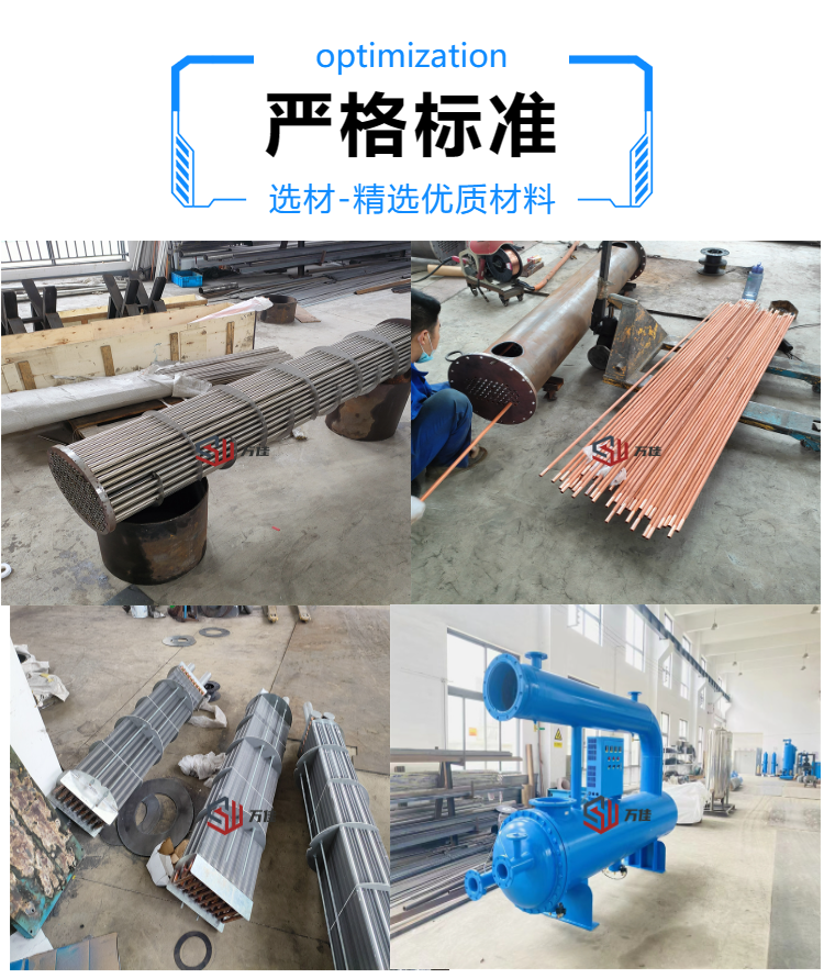 Magnetic levitation compressed air dehydration and drying treatment equipment, water-cooled and separated cooling, unpowered and energy-saving air dryer