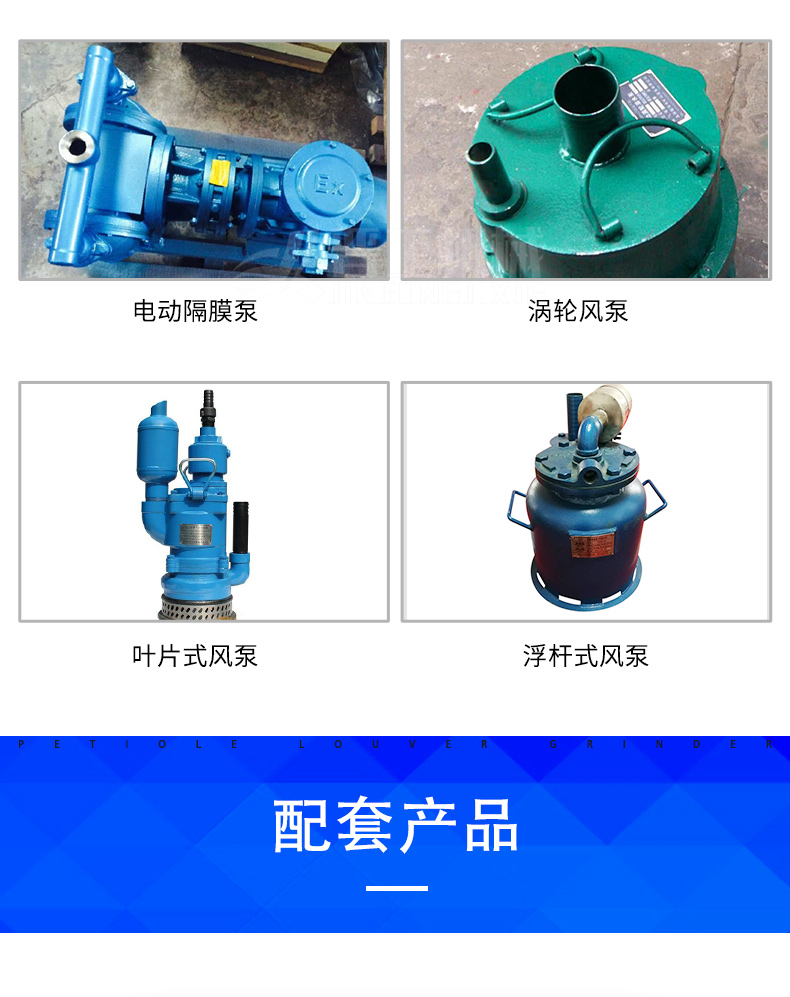 Pneumatic diaphragm pump, corrosion-resistant diaphragm pump, coal mine pneumatic diaphragm pump, cast iron pump body, strong sealing performance