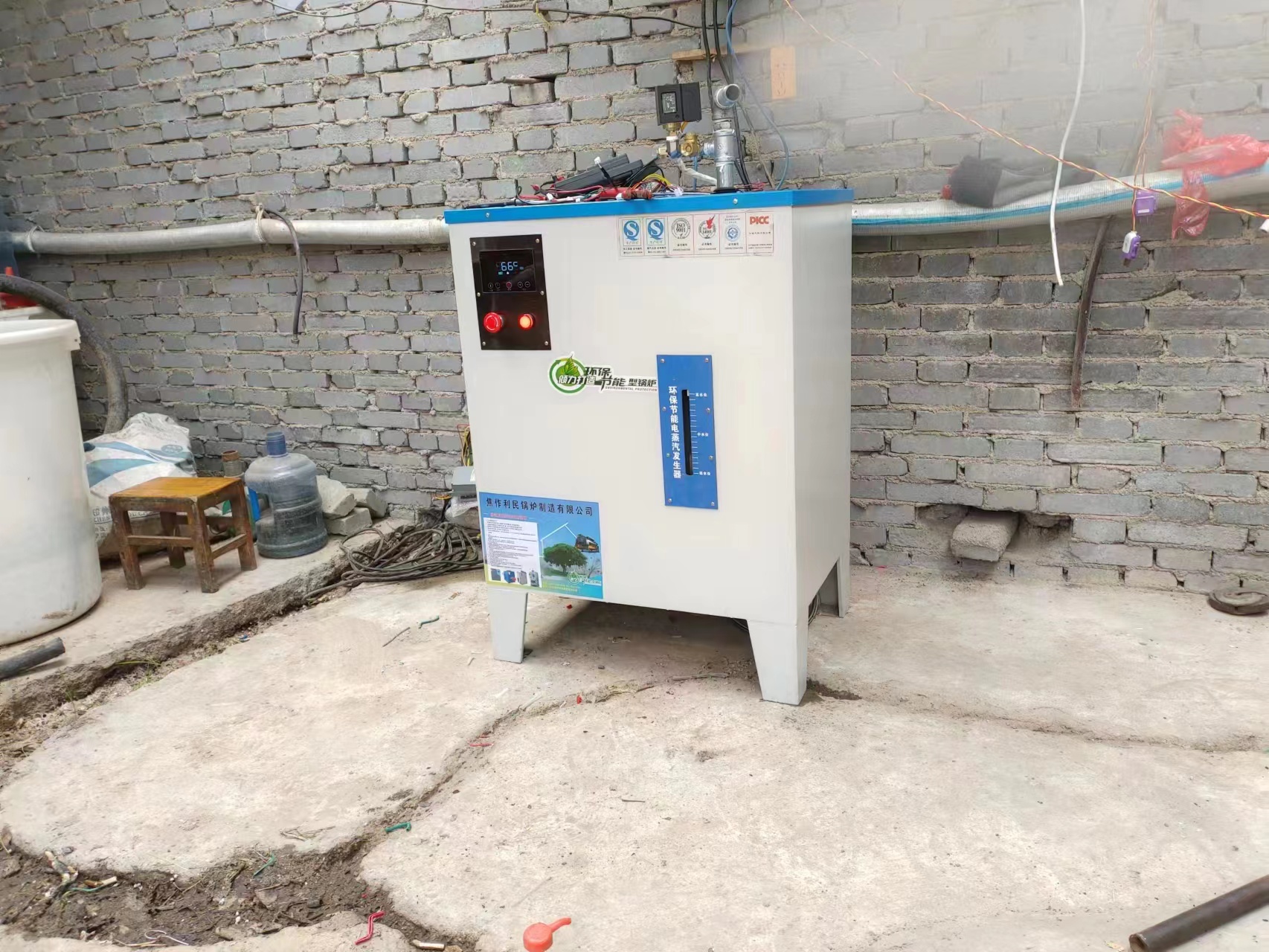 9kw 48kw 60kw electric steam generator for industrial use, automatic water replenishment for the benefit of the people, and customized boiler support