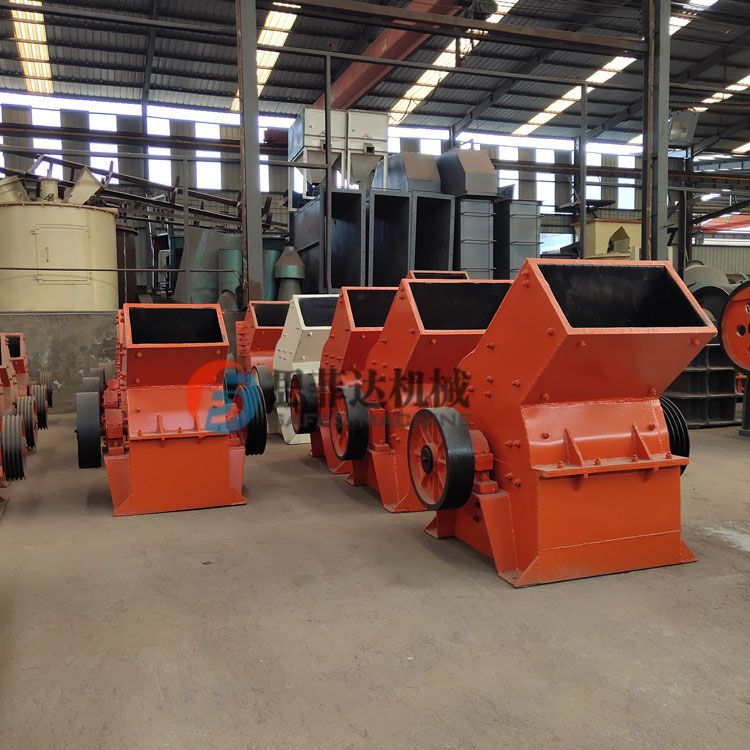 Limestone hammer crusher concrete crusher Sifeida single-phase electric hammer breaking