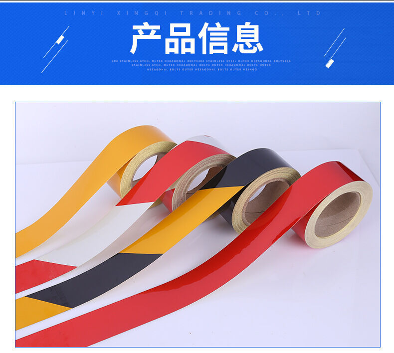 Manufacturer's advertising grade reflective film, yellow and black dual color road signs, reflective stickers, warning posts, multiple specifications of reflective tape