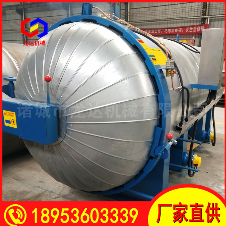 Longda Mechanical Vulcanization Tank Intelligent Automation Control Electric Heating Steam Rubber Tube Rubber Roller Vulcanization