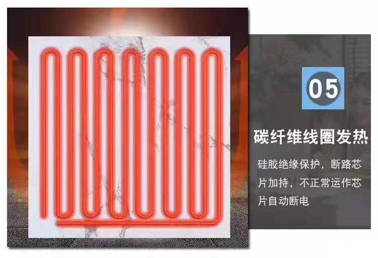 Carbon fiber electric heating graphene heating element dry laid ceramic tile floor electric heating module 99% electric energy conversion