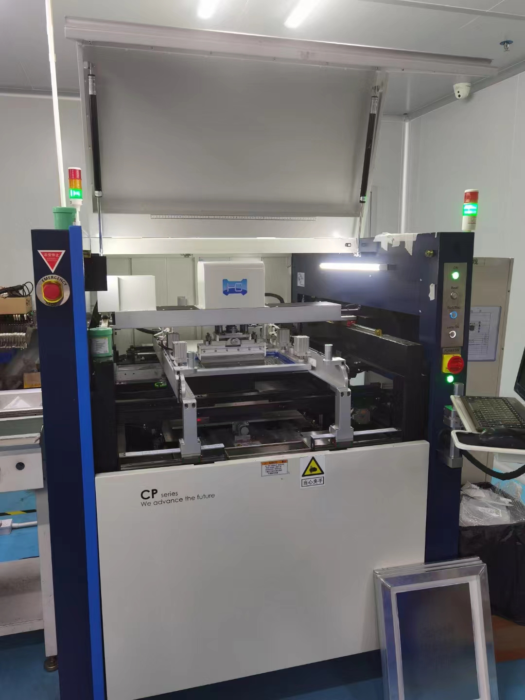 Stable performance and quality assurance of SMT fully automatic printing equipment for new energy printing machines