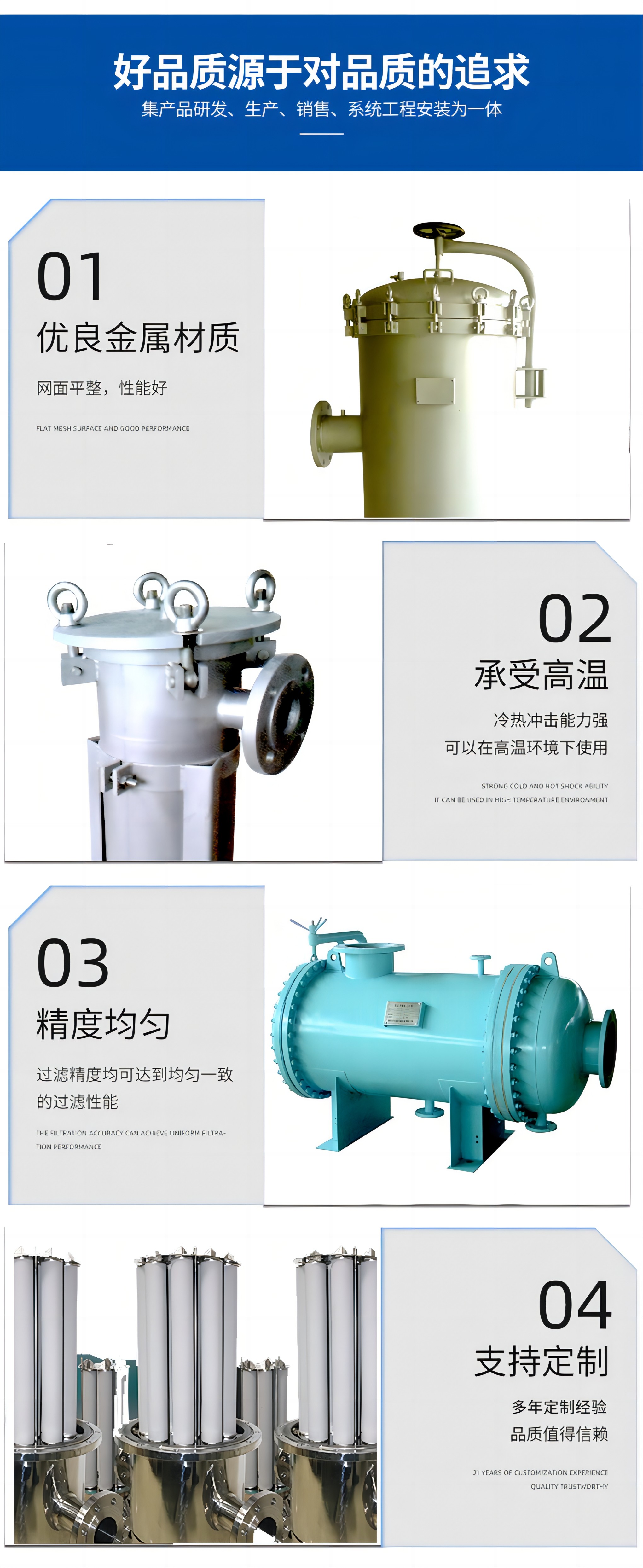 Stainless steel sanitary grade quick installation Y-shaped filter, clamp type chuck quick opening inclined pipe filtration, customized