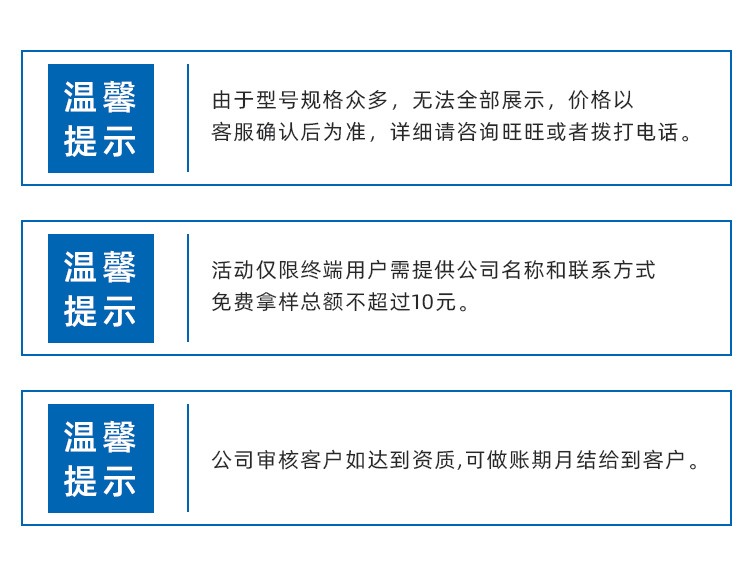 [SR/Senrui] Guoju Chip Resistor_ Direct supply production line winding chip resistor agent