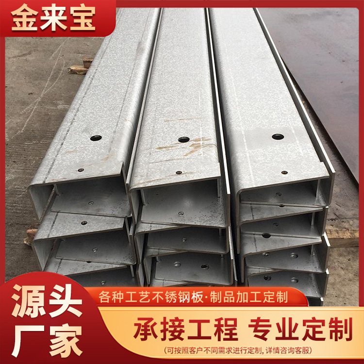 钣金加工厂 机箱机柜外壳 焊接切割打样定做钣金件 来样来图定制