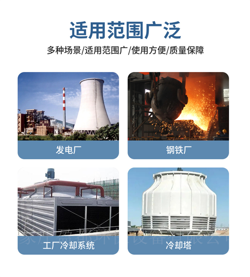 Non tower water supply tank 304 stainless steel water storage tank usage Solar water supply pressure tank model